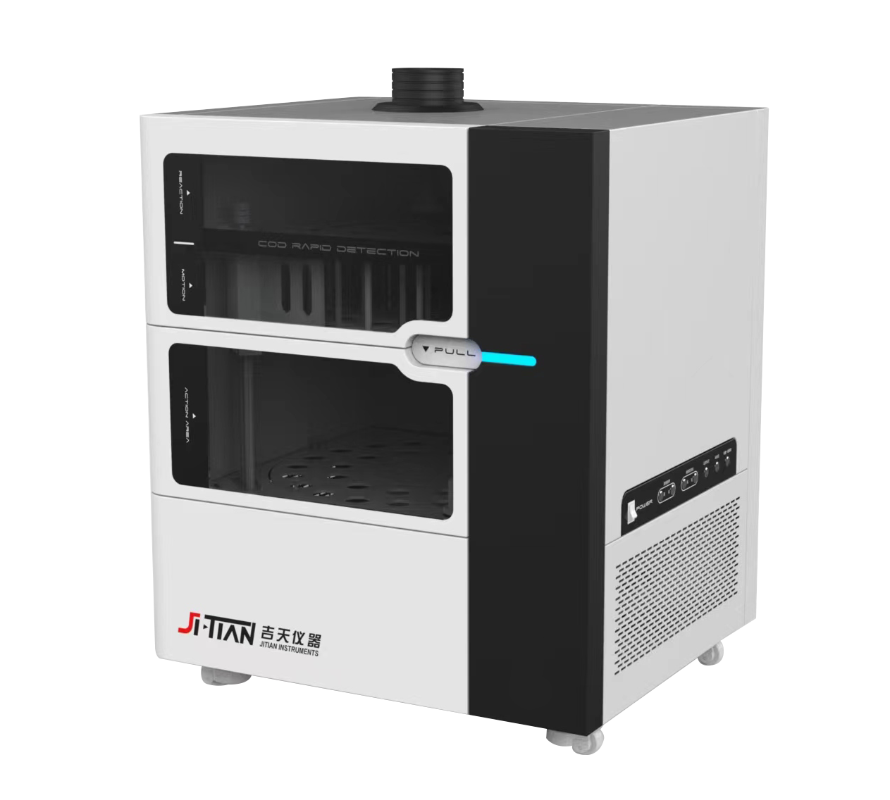 ACOD-30 全自动化学需氧量分