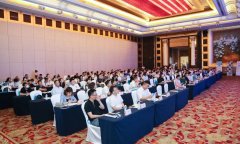 聚焦检验检测 | 香港六仺彩开奖绐果-香港6合开彩开奖-香港6合开奖结果+开奖记录2025-香港6合开彩开奖直播-香港六宝典资料大全-2025澳门今晚开奖结果-澳门马会会传真578866-澳门马会会传真576969仪器携环境综合解决方案助力东北检测大会