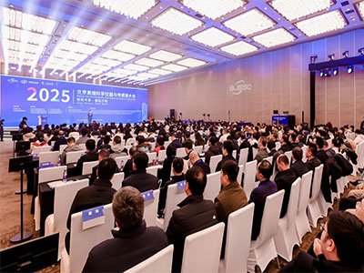 科学仪器国产化新征程 | 北京香港六仺彩开奖绐果-香港6合开彩开奖-香港6合开奖结果+开奖记录2025-香港6合开彩开奖直播-香港六宝典资料大全-2025澳门今晚开奖结果-澳门马会会传真578866-澳门马会会传真576969仪器深度解析气相离子迁移谱